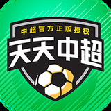 期期中app下载