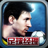 乐鱼体育app官方登录入口
