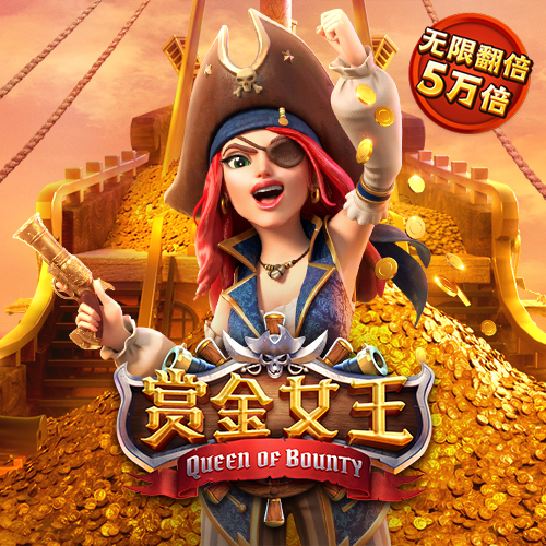 港澳宝典COm