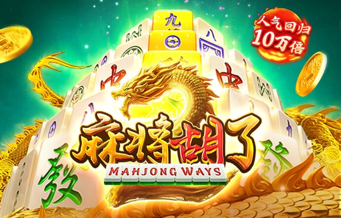 爱游戏官方网站入口