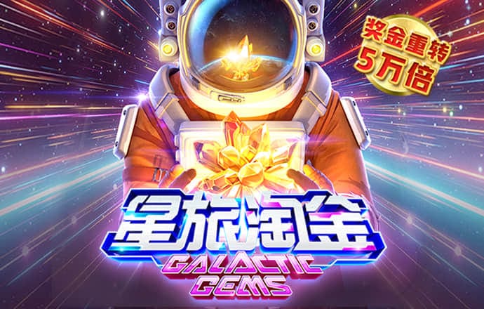 qy球友会app官网