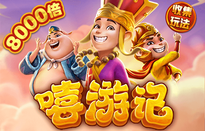 星空体育官网下载app
