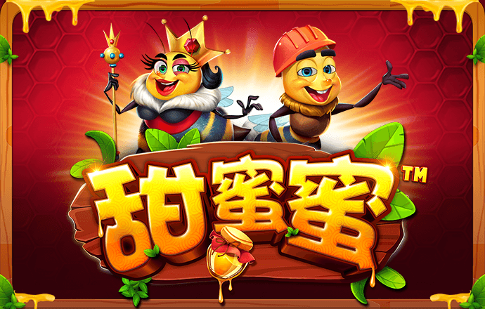 火博·体育中国官方网站