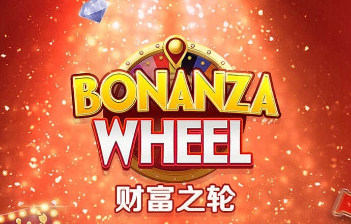 bob体育app下载地址