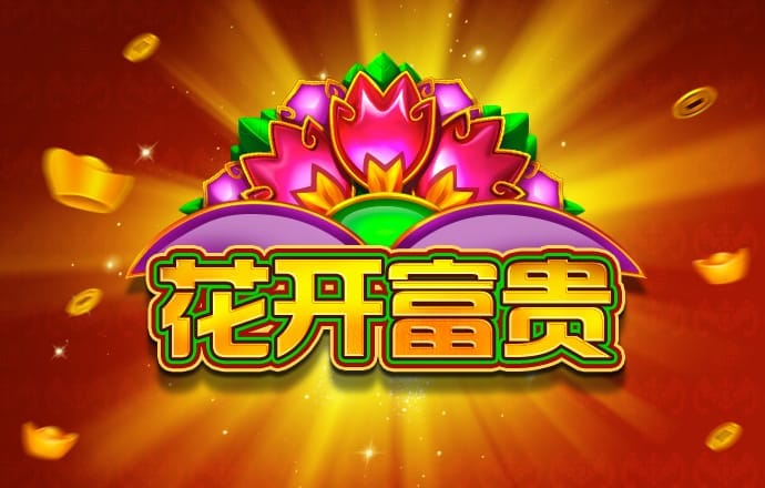 鼎盛平台下载入口