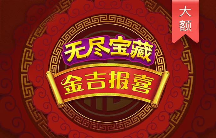 5845cc威尼斯官方版