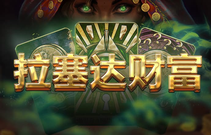 2121非凡体育app下载安装