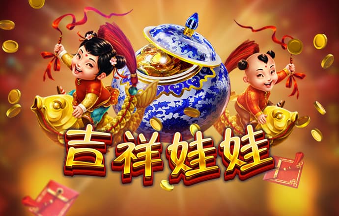 乐竞体育下载地址安装