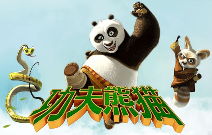 江南·体育