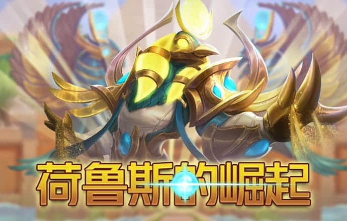 百家家乐app官方版