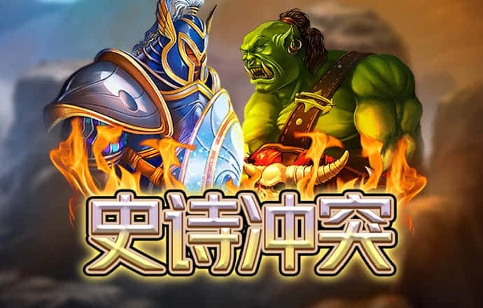 飞亚体育官方下载
