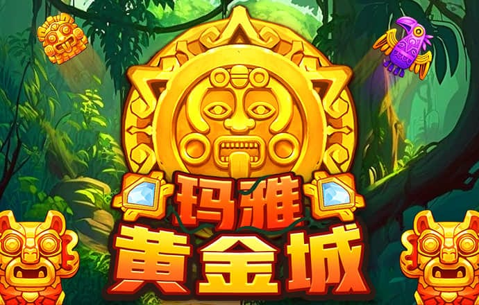 千锦娱乐网页版入口